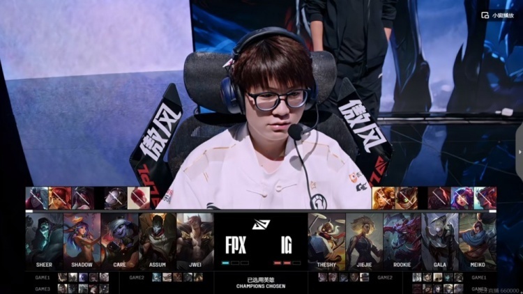 Rookie关键时刻状态火爆，FPX助力球队获胜！